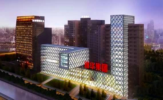 雙質(zhì)體振動給料機在中國神華集團(tuán)得到廣泛應(yīng)用