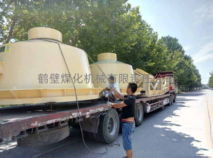 渦旋活化給料機是如何解決煤倉堵塞問題的？