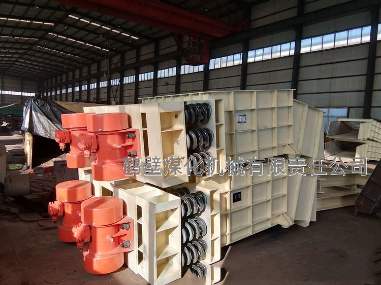 振動給料機振動電機燒毀停產(chǎn)，鶴壁煤化教您預(yù)防措施